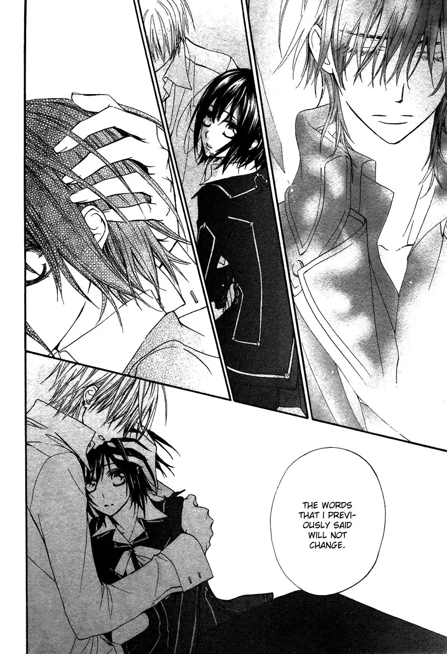 Vampire Knight Chapter 93.5 18